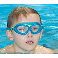 Children's swimming goggles Aqua Sphere SEAL KID 2 XB